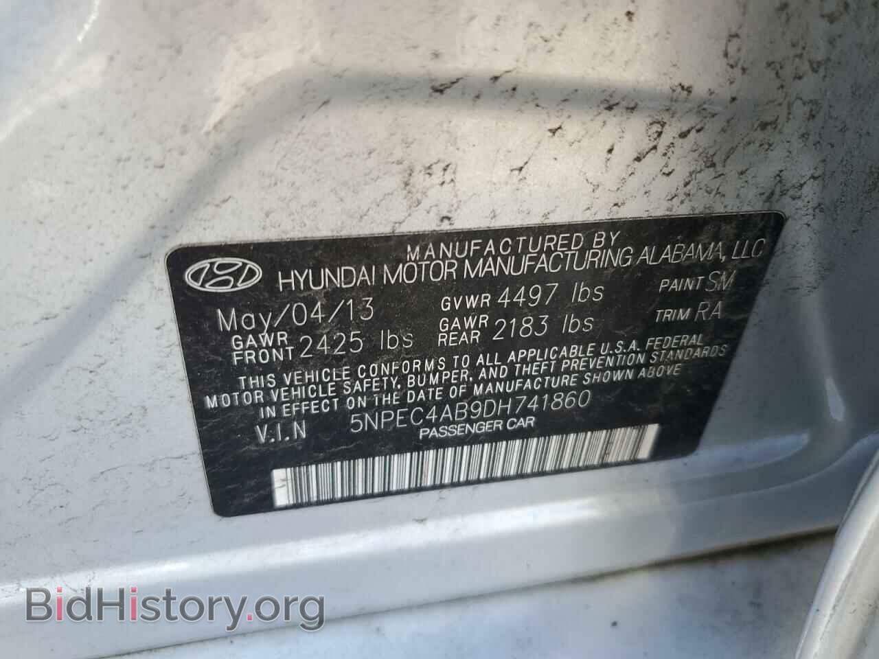 2013 HYUNDAI SONATA - VIN: 5NPEC4AB9DH741860 - Фото 12