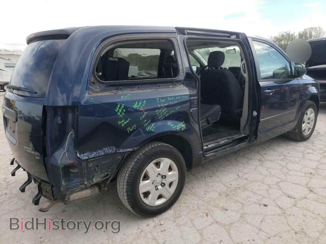 2009 DODGE CARAVAN - VIN: 1D8HN44E29B511858 - Фото 4