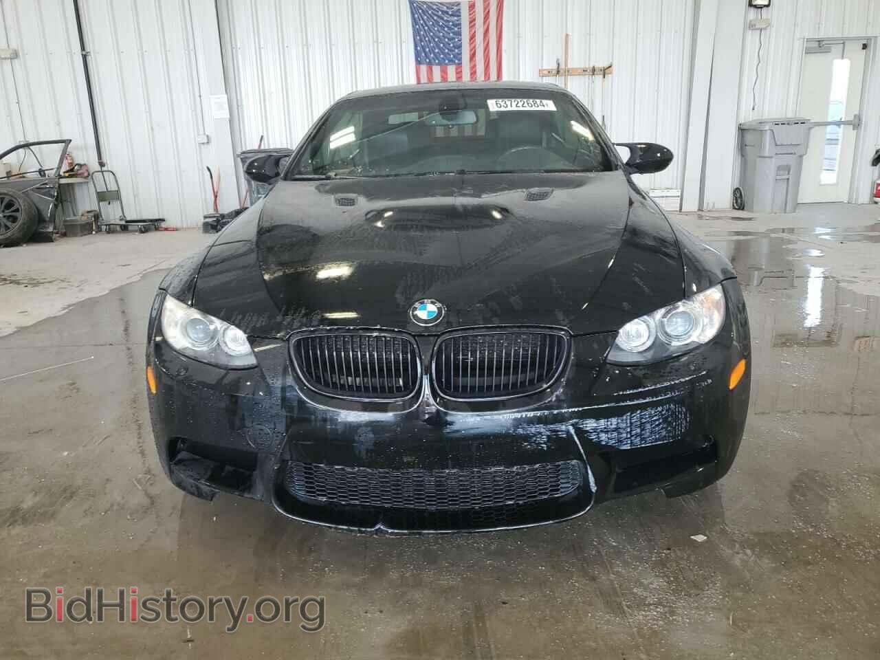 2008 BMW M3 - VIN: WBSWL93568PL89915 - Фото 5
