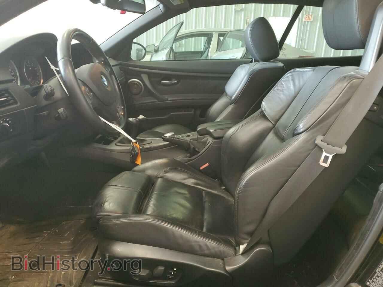2008 BMW M3 - VIN: WBSWL93568PL89915 - Фото 7