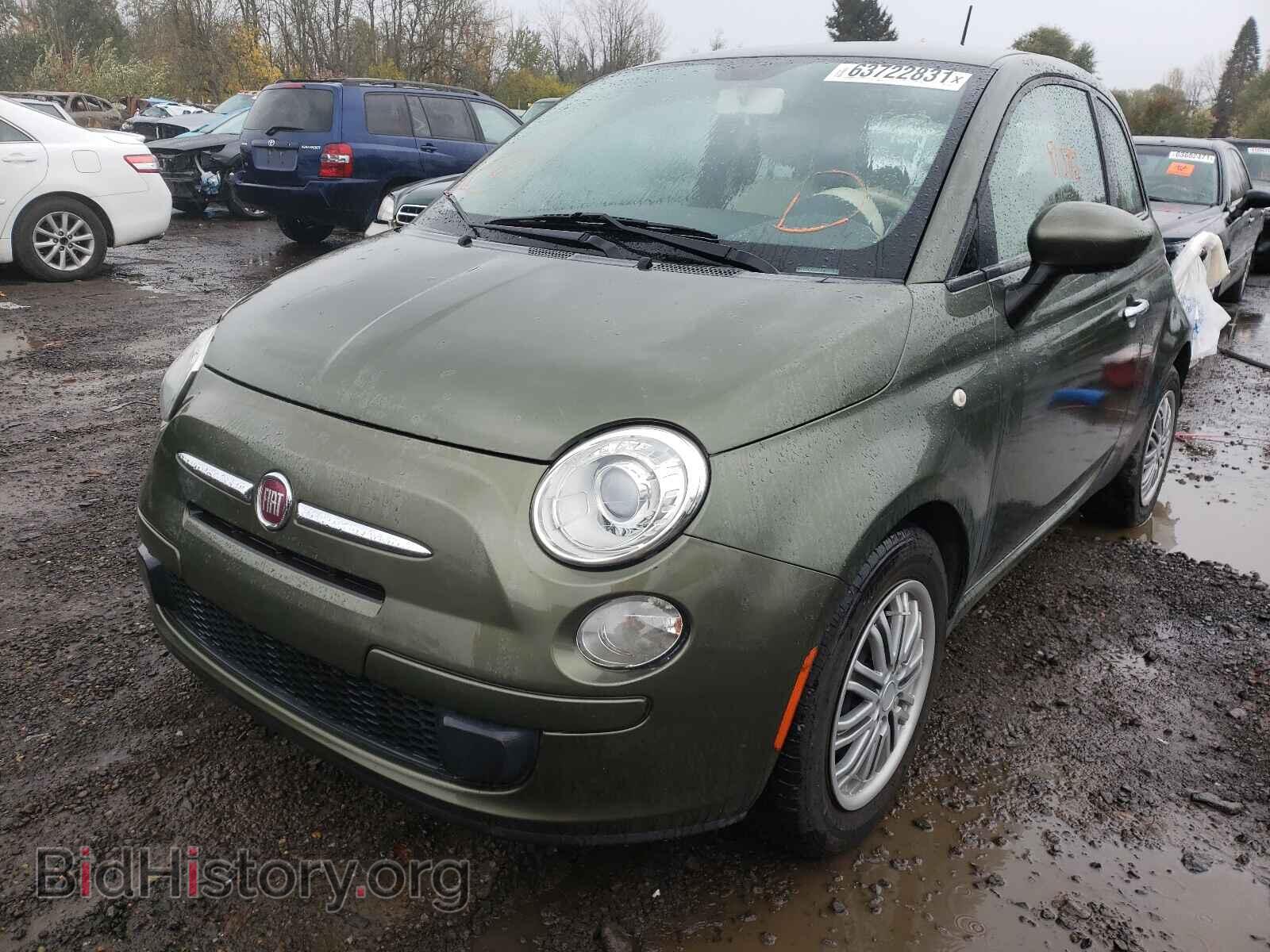 2012 FIAT 500 - VIN: 3C3CFFAR6CT382977 - Фото 2