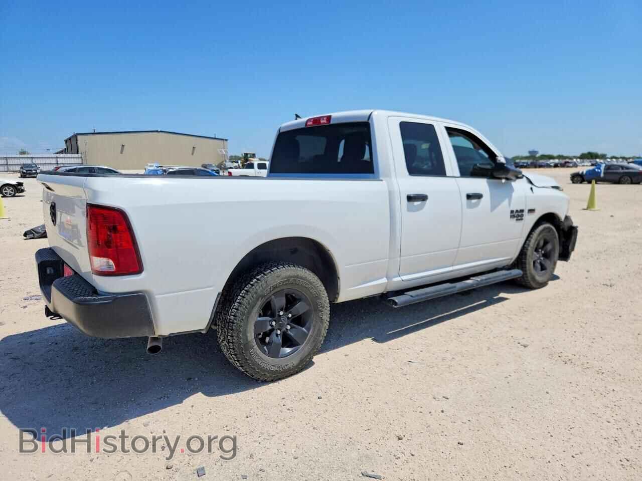 2024 RAM 1500 - VIN: 1C6RR6FT1RS129326 - Photo 3