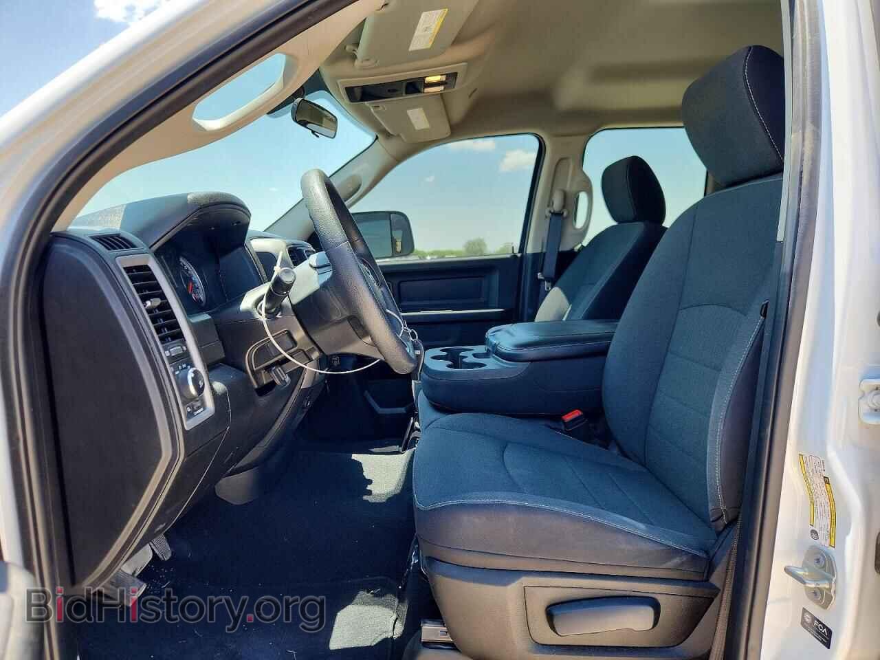 2024 RAM 1500 - VIN: 1C6RR6FT1RS129326 - Photo 7
