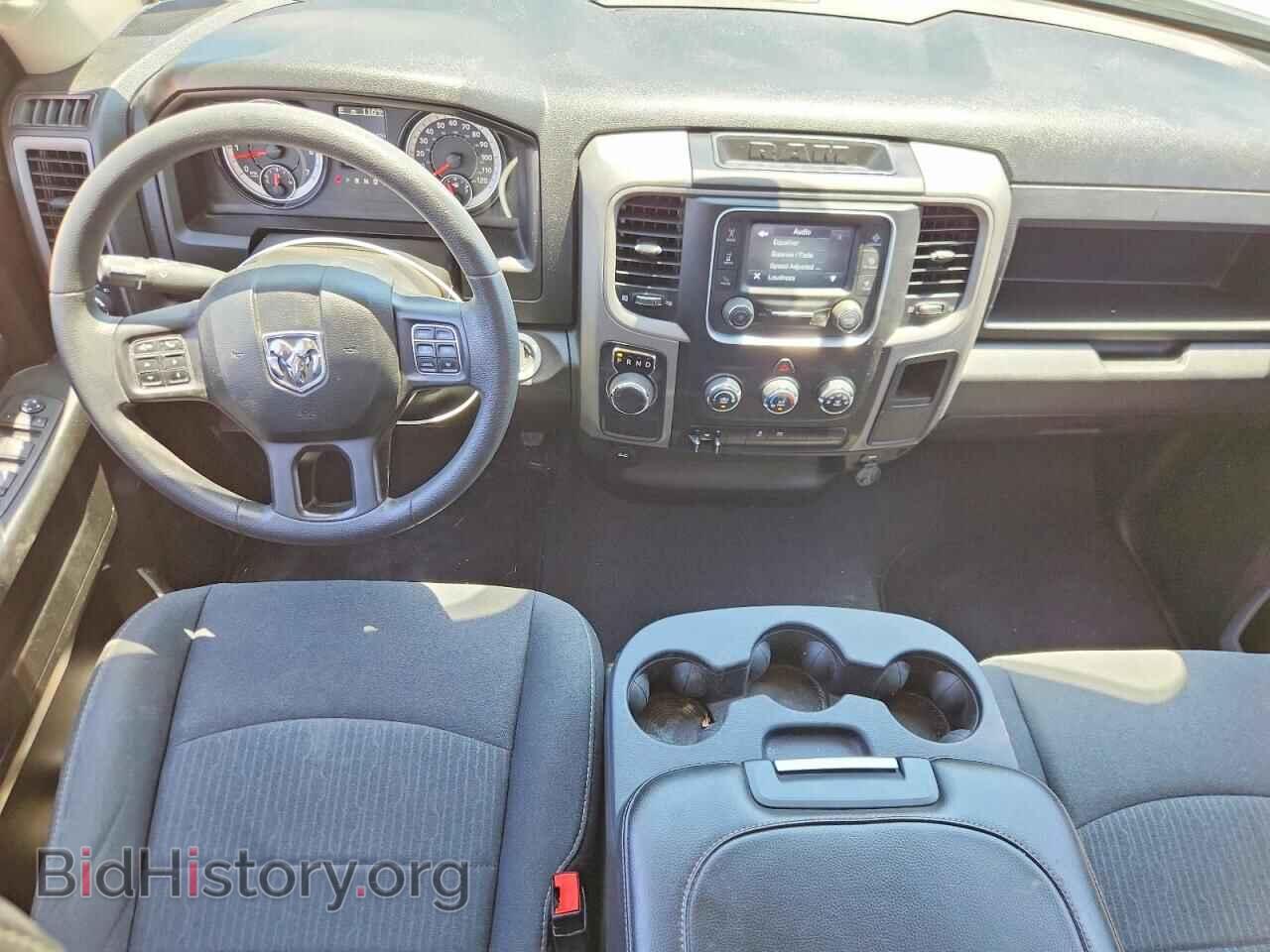 2024 RAM 1500 - VIN: 1C6RR6FT1RS129326 - Photo 8