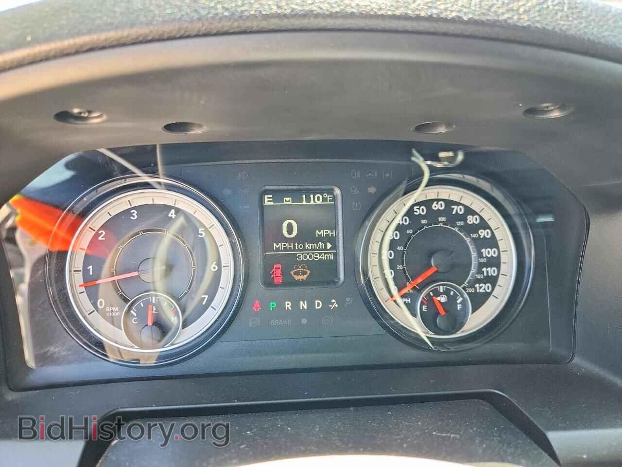 2024 RAM 1500 - VIN: 1C6RR6FT1RS129326 - Photo 9