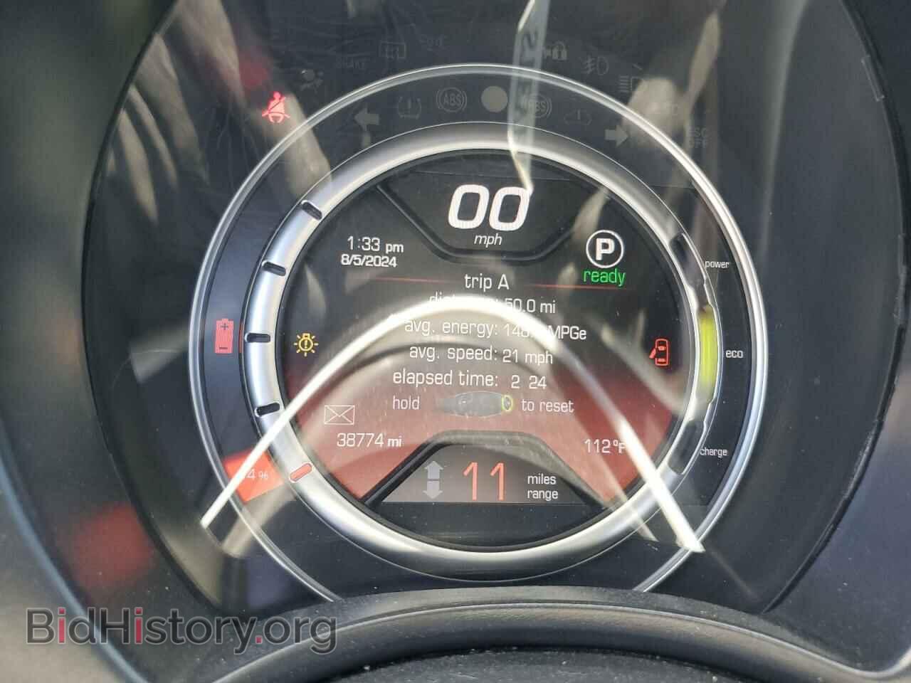 2017 FIAT 500 - VIN: 3C3CFFGEXHT557761 - Photo 9
