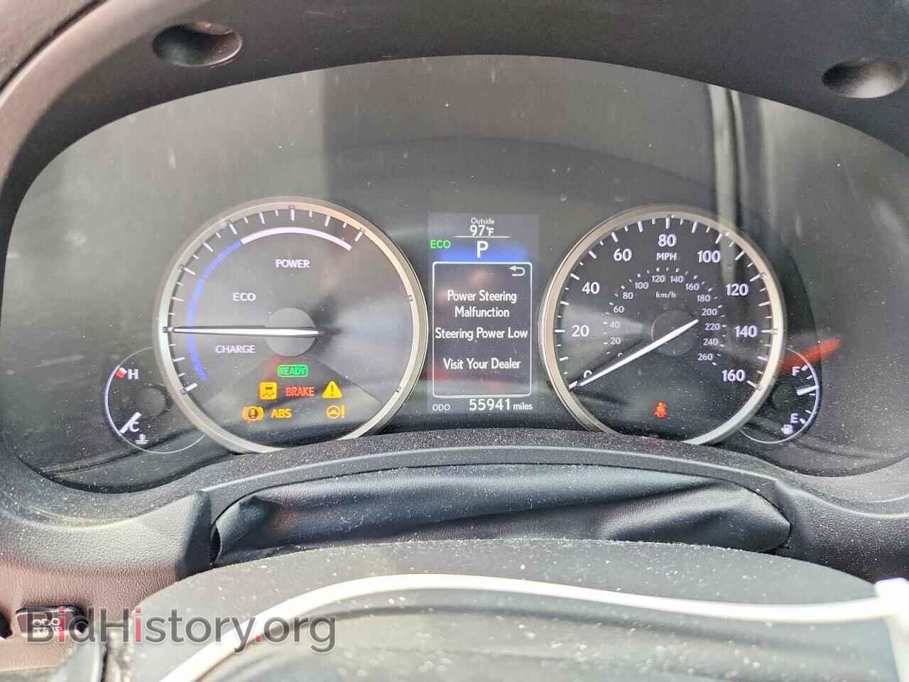 2017 LEXUS NX - VIN: JTJBJRBZ3H2052760 - Фото 9