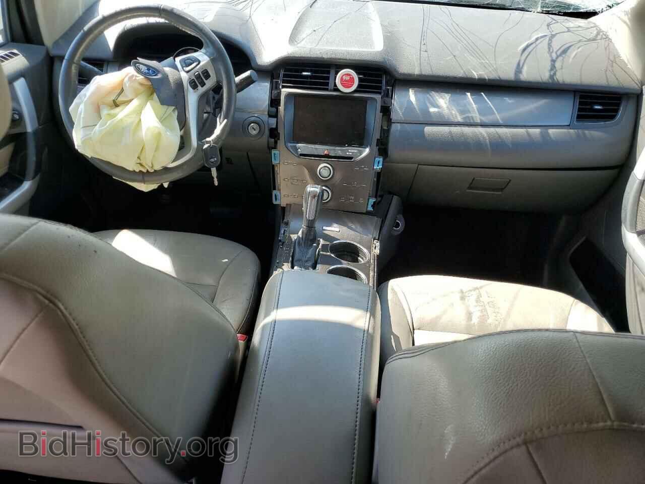 2014 FORD EDGE - VIN: 2FMDK3J91EBA33648 - Фото 8
