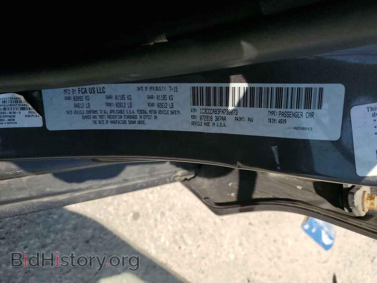 2015 CHRYSLER 200 - VIN: 1C3CCCAB3FN738073 - Photo 12