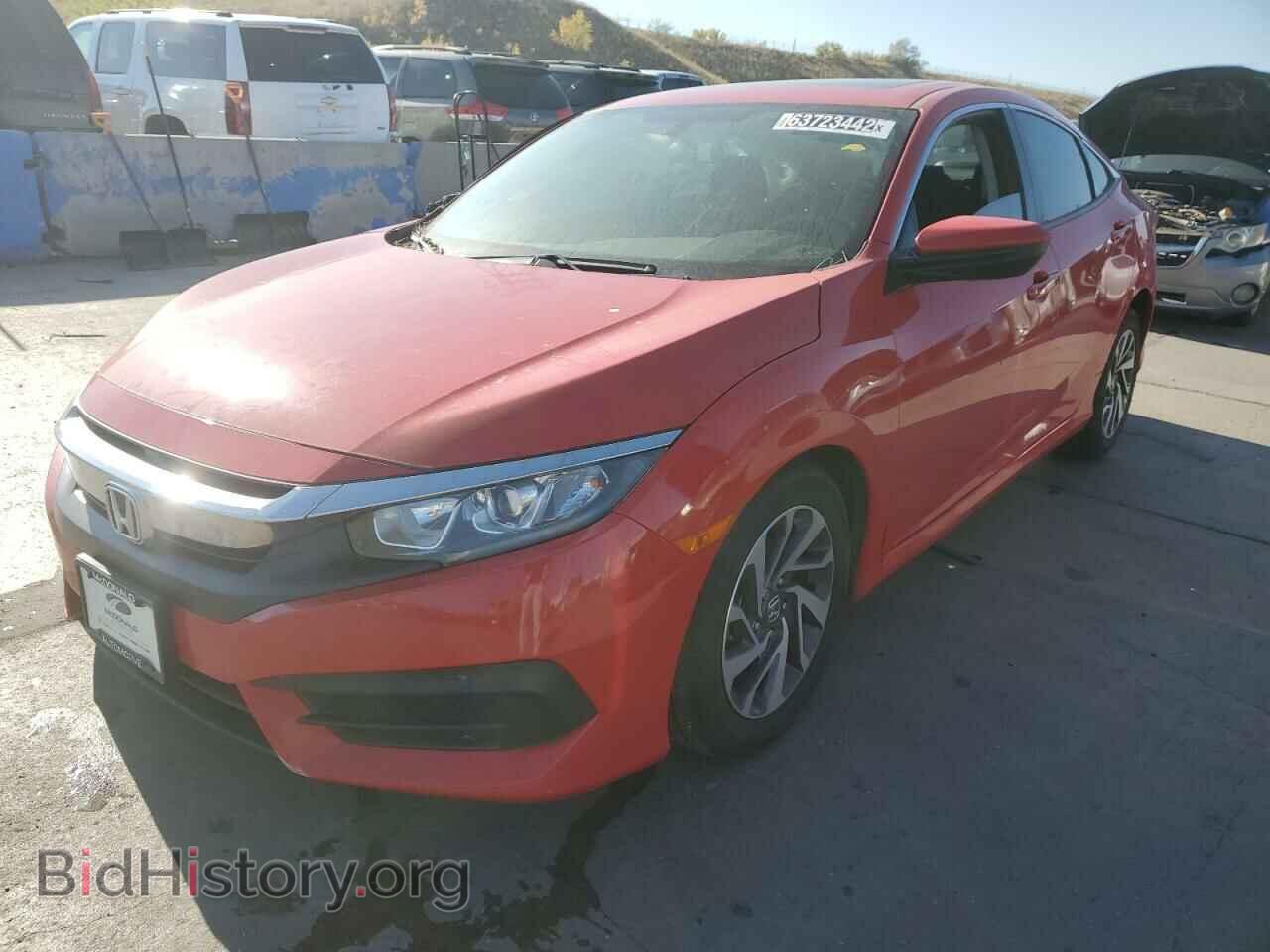2017 HONDA CIVIC - VIN: 2HGFC2F7XHH572610 - Фото 2