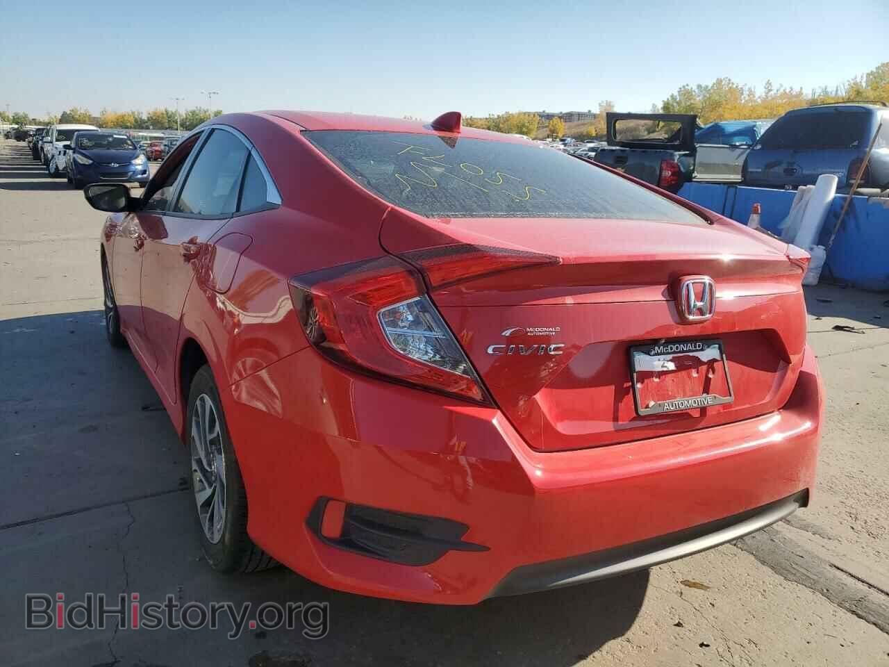2017 HONDA CIVIC - VIN: 2HGFC2F7XHH572610 - Фото 3