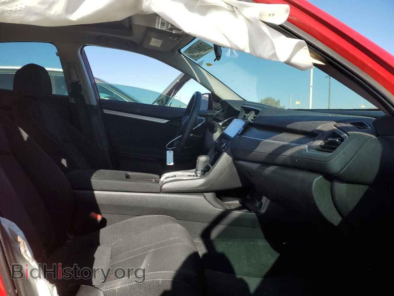 2017 HONDA CIVIC - VIN: 2HGFC2F7XHH572610 - Фото 5