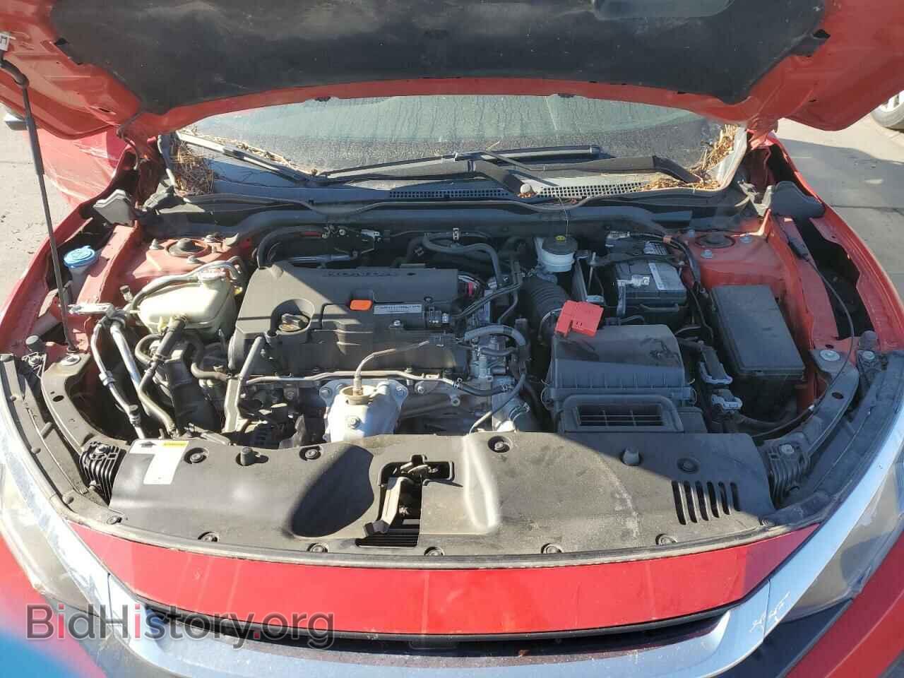2017 HONDA CIVIC - VIN: 2HGFC2F7XHH572610 - Фото 7
