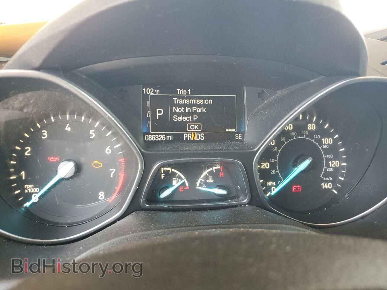 2017 FORD ESCAPE - VIN: 1FMCU0GD8HUE95946 - Фото 9