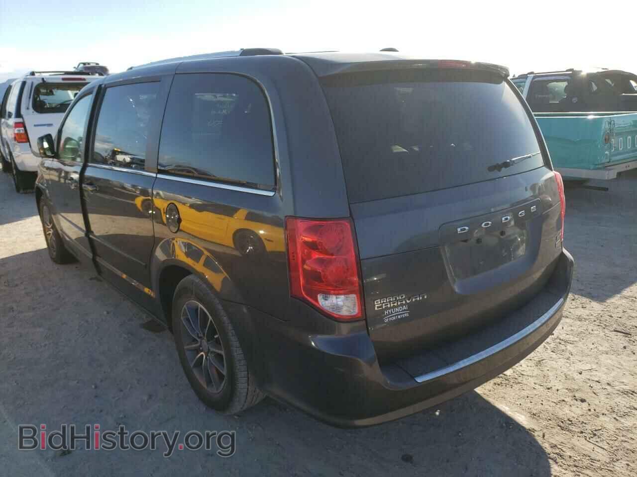 2017 DODGE CARAVAN - VIN: 2C4RDGCG8HR860985 - Фото 3