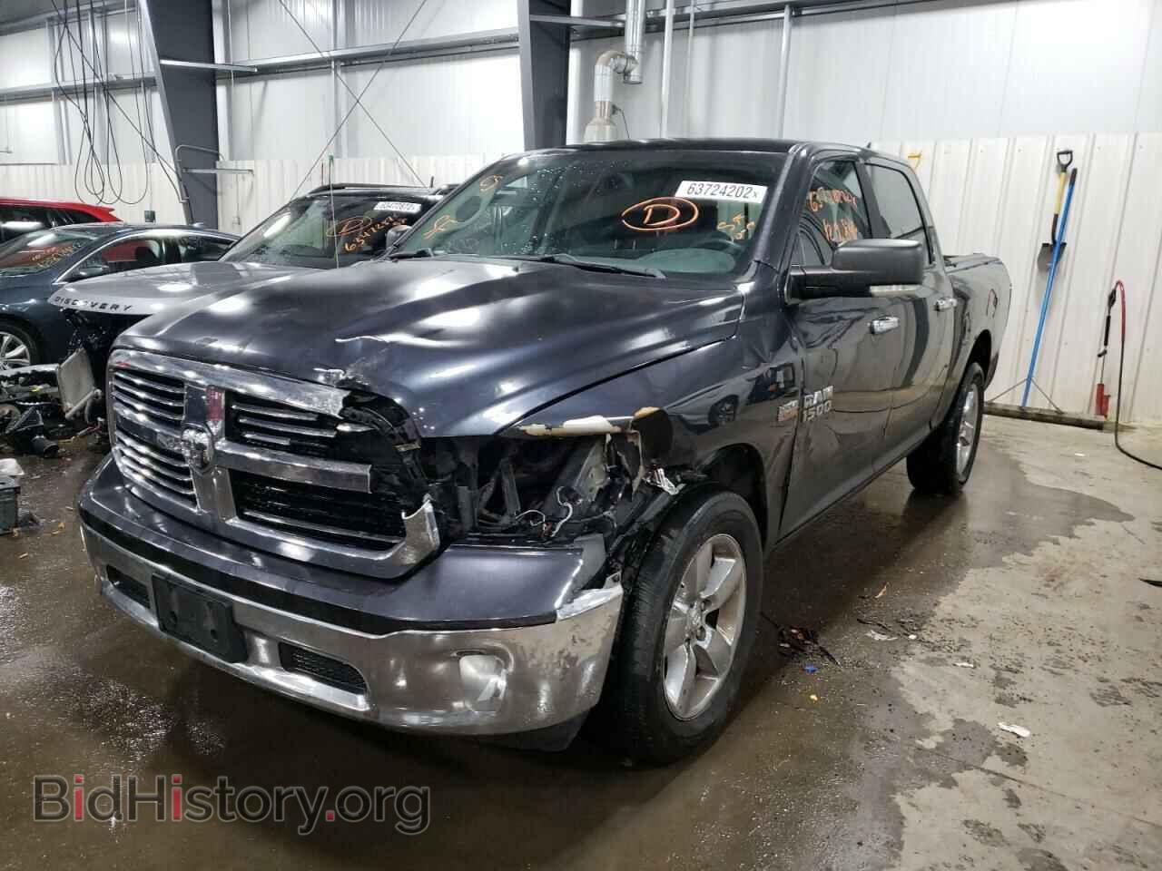 2015 RAM 1500 - VIN: 1C6RR7LTXFS502269 - Фото 2