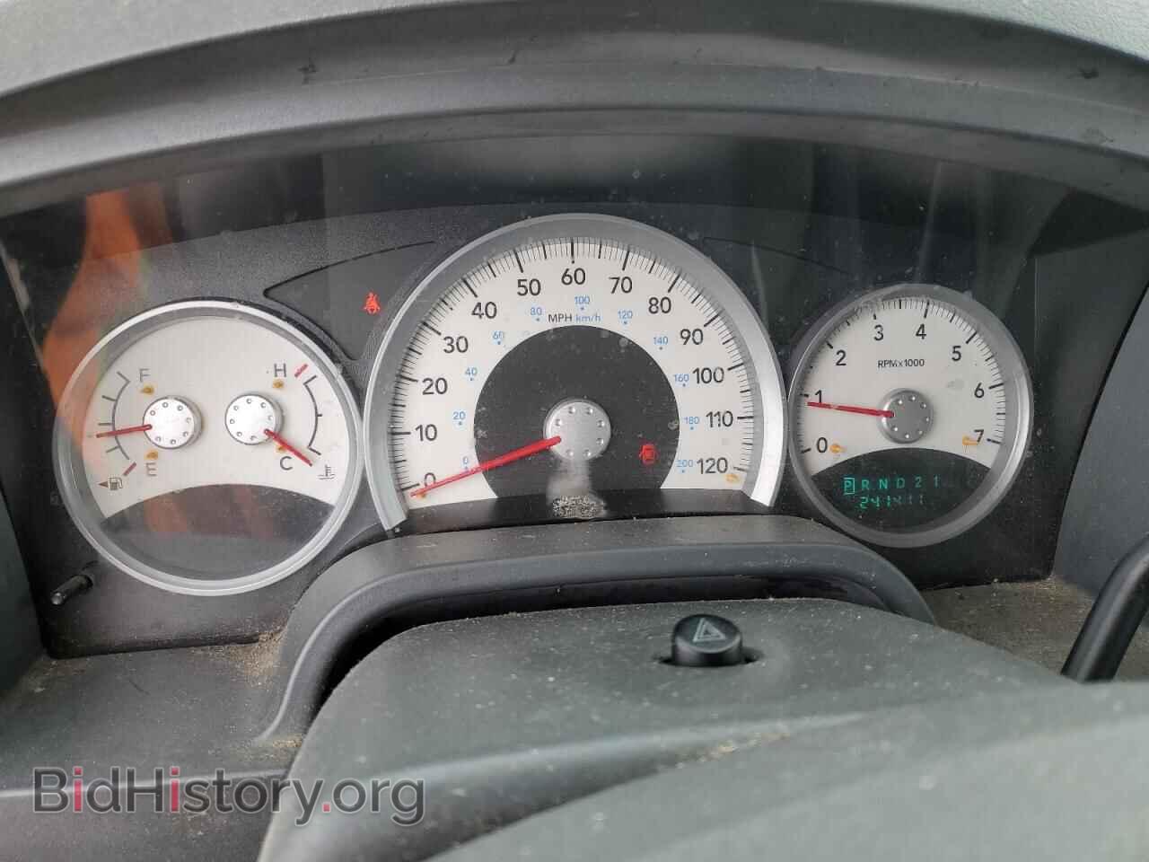 2006 DODGE DAKOTA - VIN: 1D7HE48K16S702204 - Фото 9