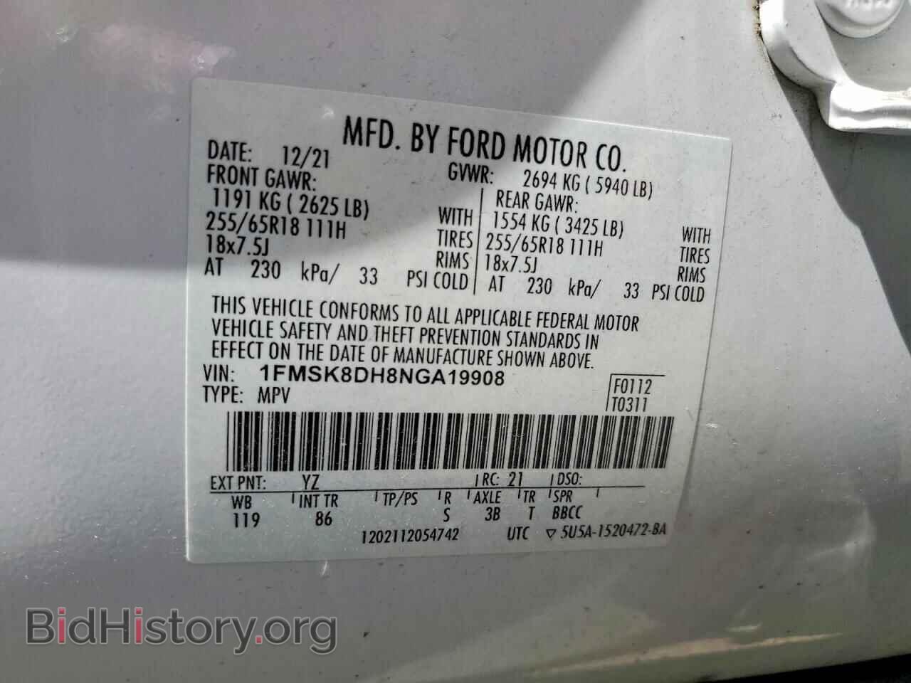 2022 FORD EXPLORER - VIN: 1FMSK8DH8NGA19908 - Photo 12