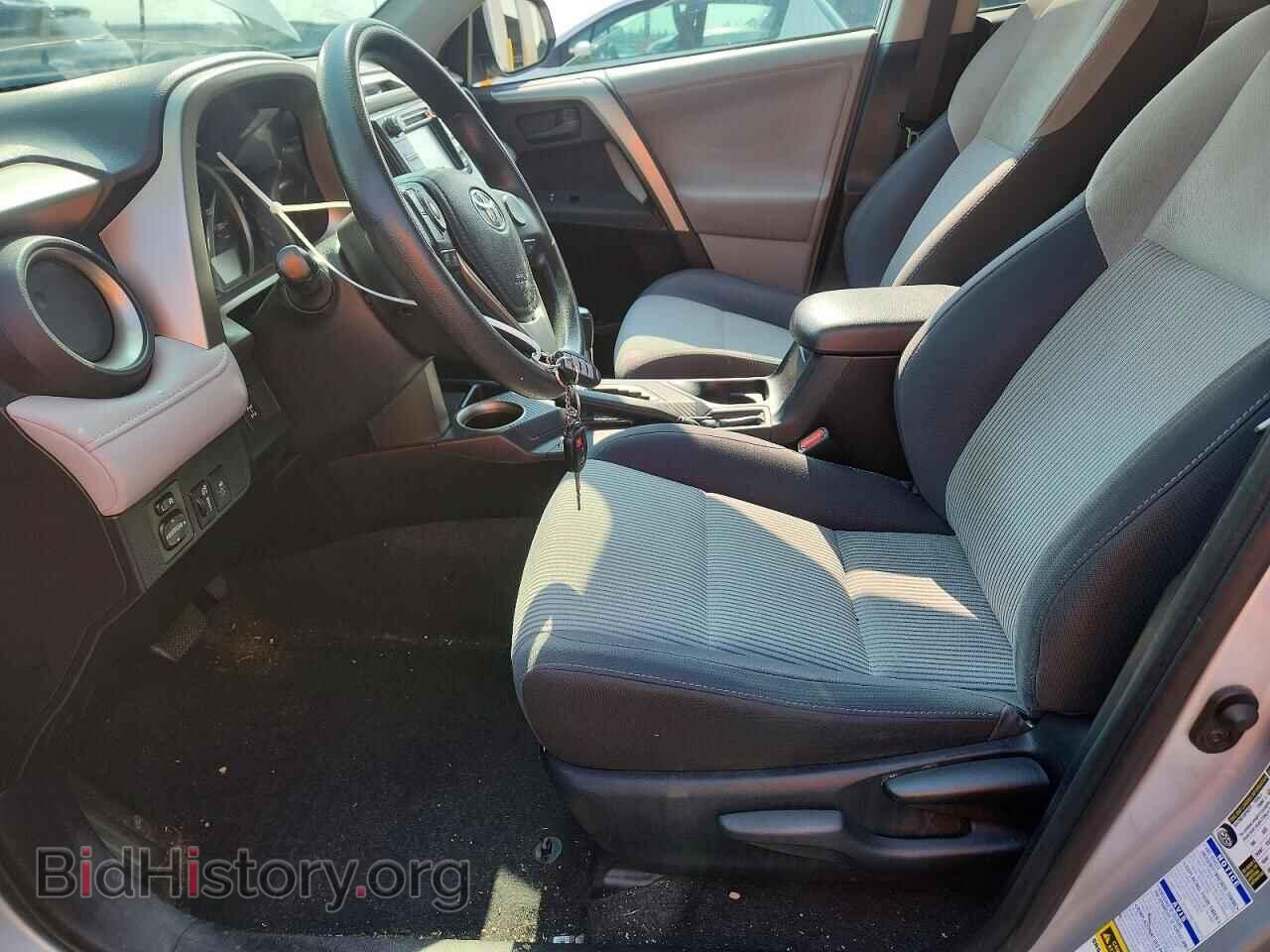 2013 TOYOTA RAV4 - VIN: 2T3RFREV2DW110693 - Фото 7