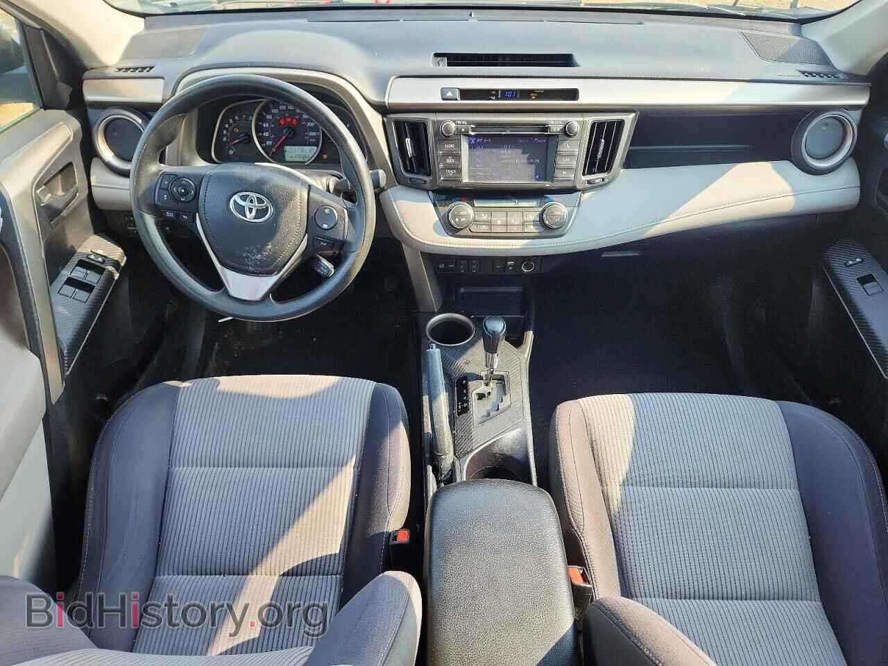 2013 TOYOTA RAV4 - VIN: 2T3RFREV2DW110693 - Фото 8