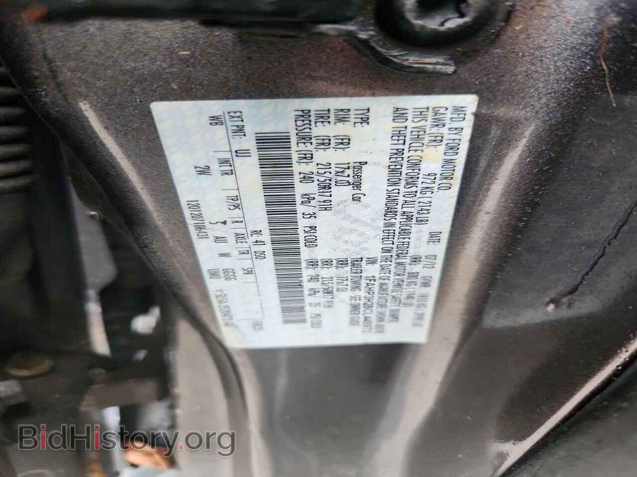 2012 FORD FOCUS - VIN: 1FAHP3H28CL445973 - Photo 13