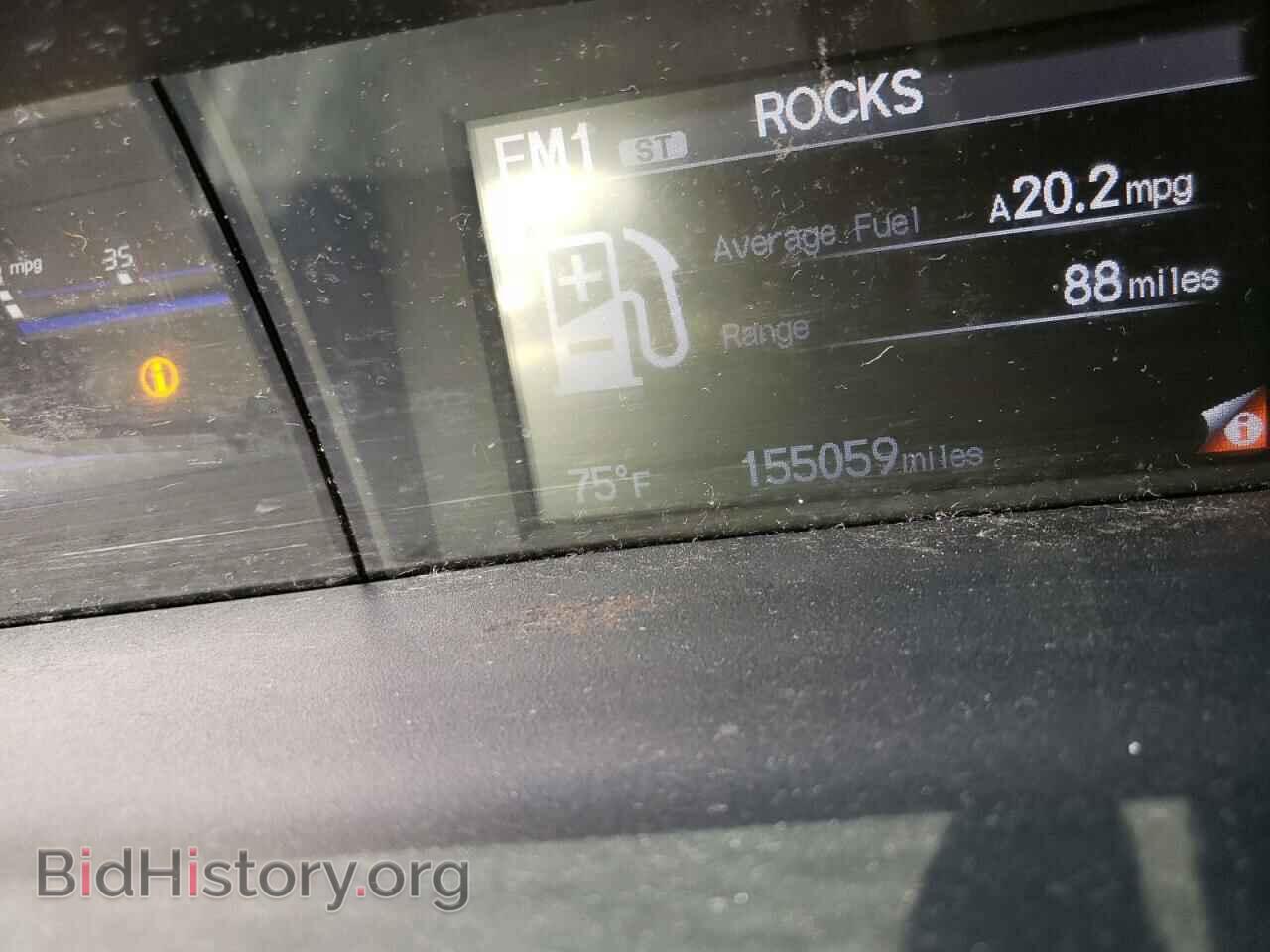 2014 HONDA CIVIC - VIN: 19XFB2F52EE033356 - Фото 8