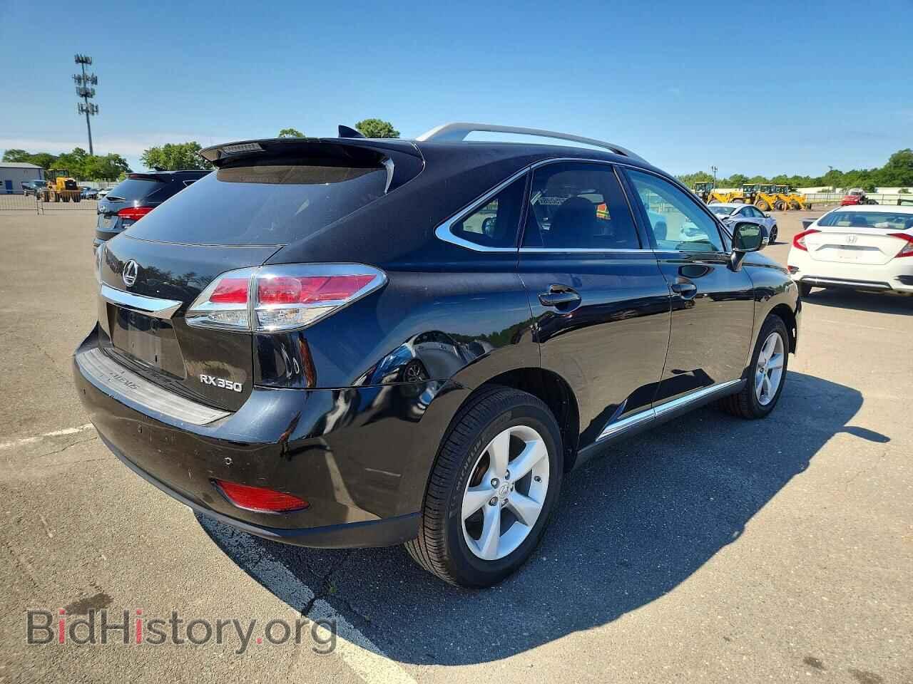 2015 LEXUS RX350 - VIN: 2T2BK1BA6FC341539 - Фото 3