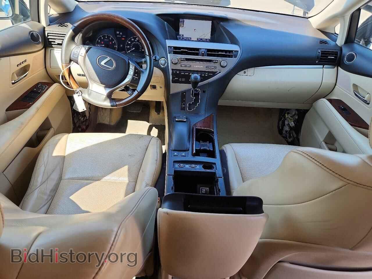 2015 LEXUS RX350 - VIN: 2T2BK1BA6FC341539 - Фото 8