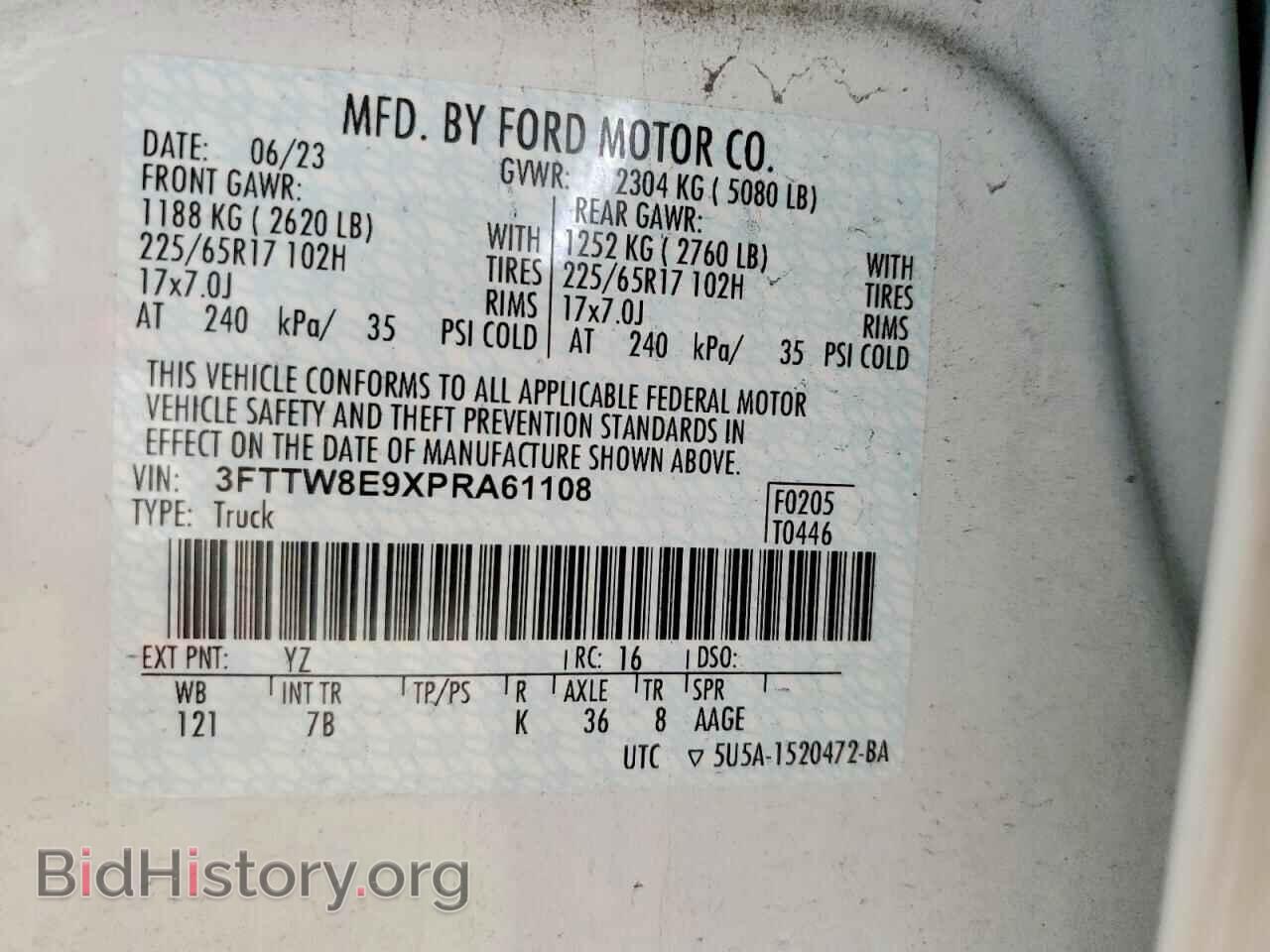 2023 FORD MAVERICK - VIN: 3FTTW8E9XPRA61108 - Фото 12