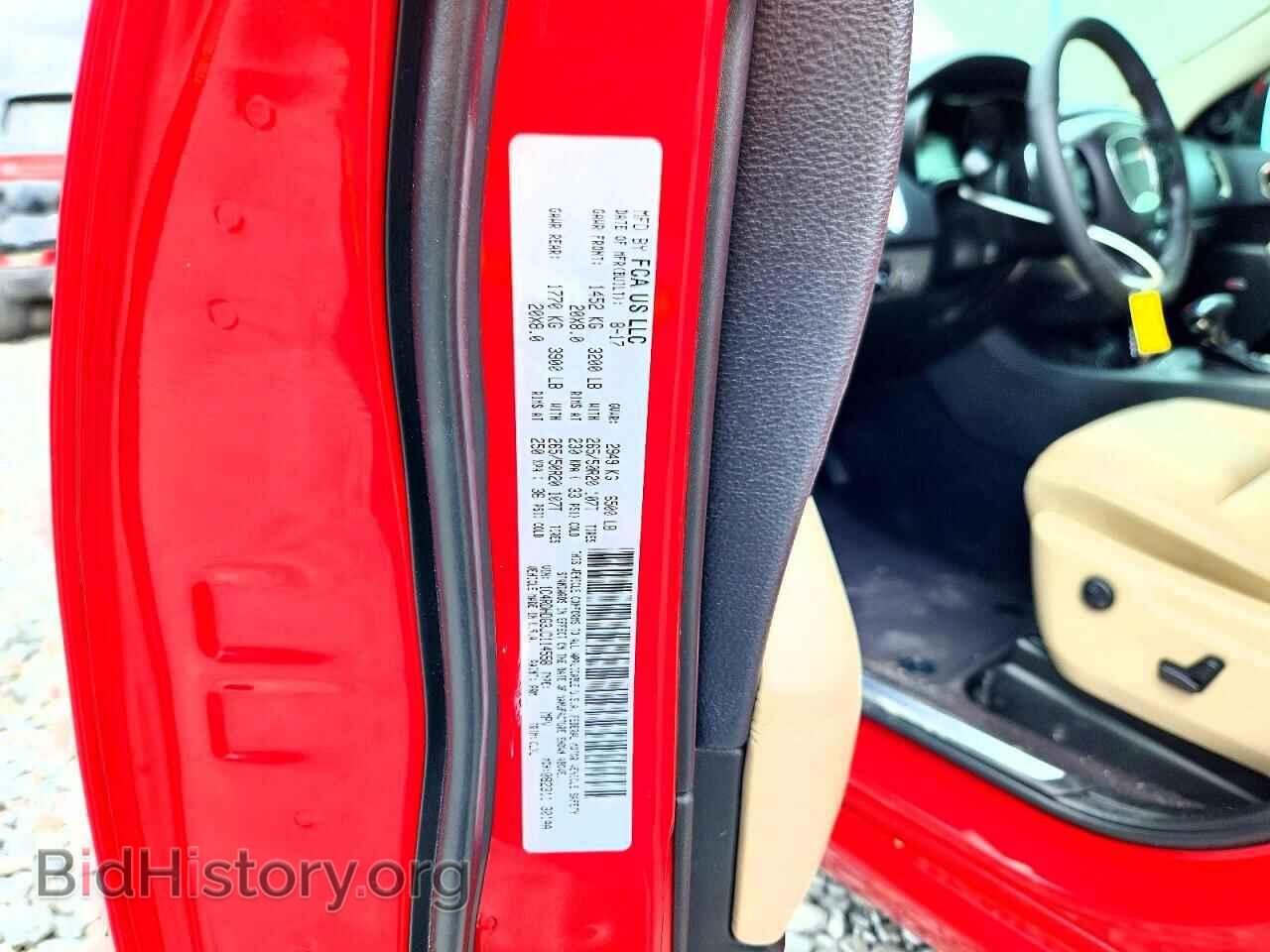 2018 DODGE DURANGO - VIN: 1C4RDHDG3JC114558 - Photo 14