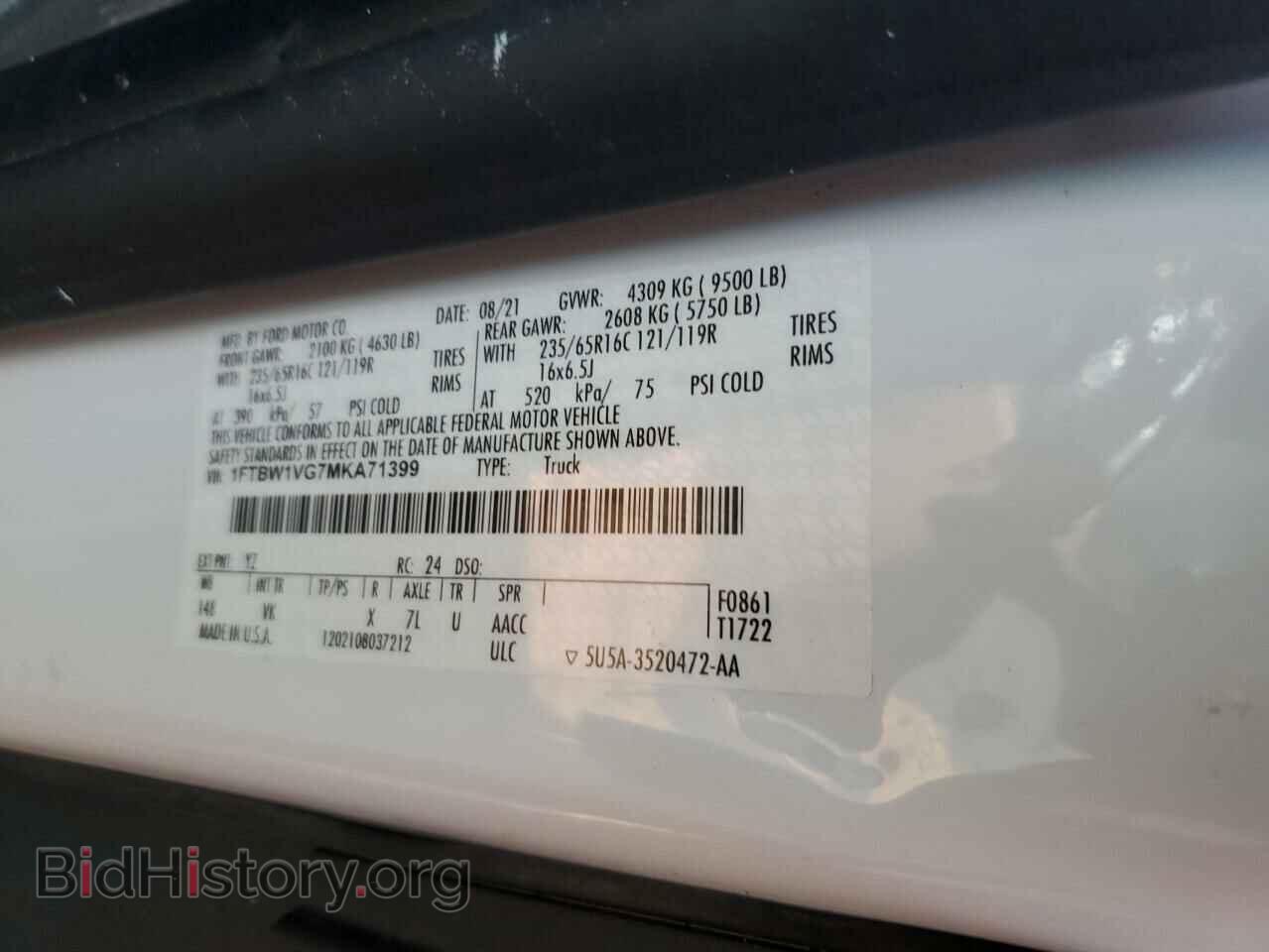 2021 FORD TRANSIT - VIN: 1FTBW1VG7MKA71399 - Фото 10