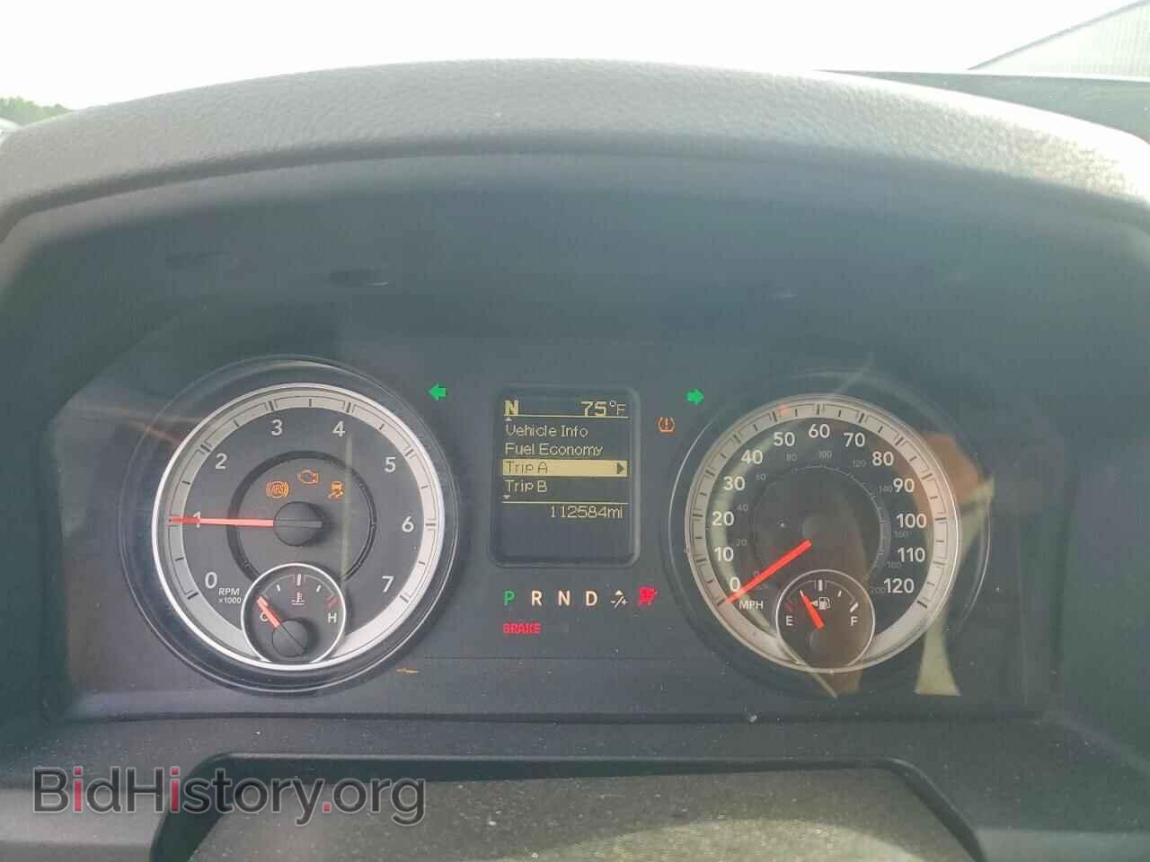 2015 RAM 1500 - VIN: 1C6RR6FT3FS591043 - Фото 9