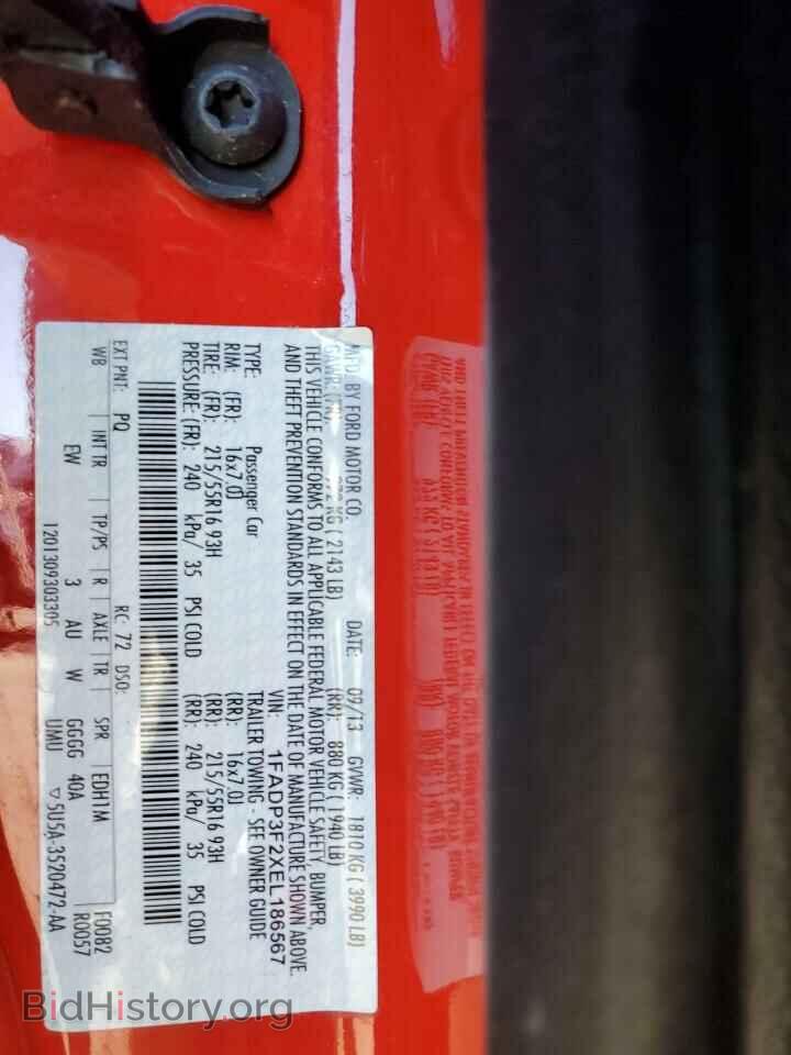 2014 FORD FOCUS - VIN: 1FADP3F2XEL186567 - Photo 12