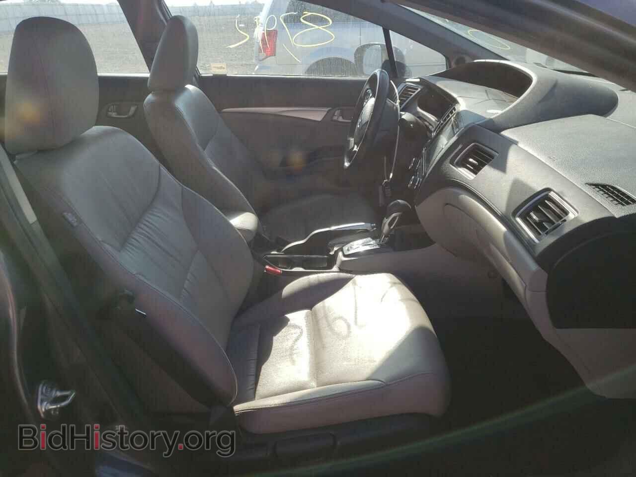 2015 HONDA CIVIC - VIN: 2HGFB2F93FH548862 - Фото 5