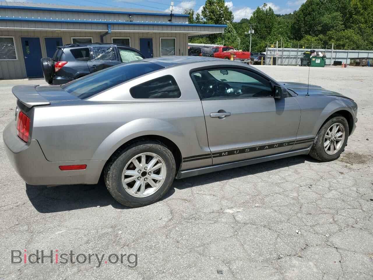 2008 FORD ALL Models - VIN: 1ZVHT80NX85191300 - Фото 3