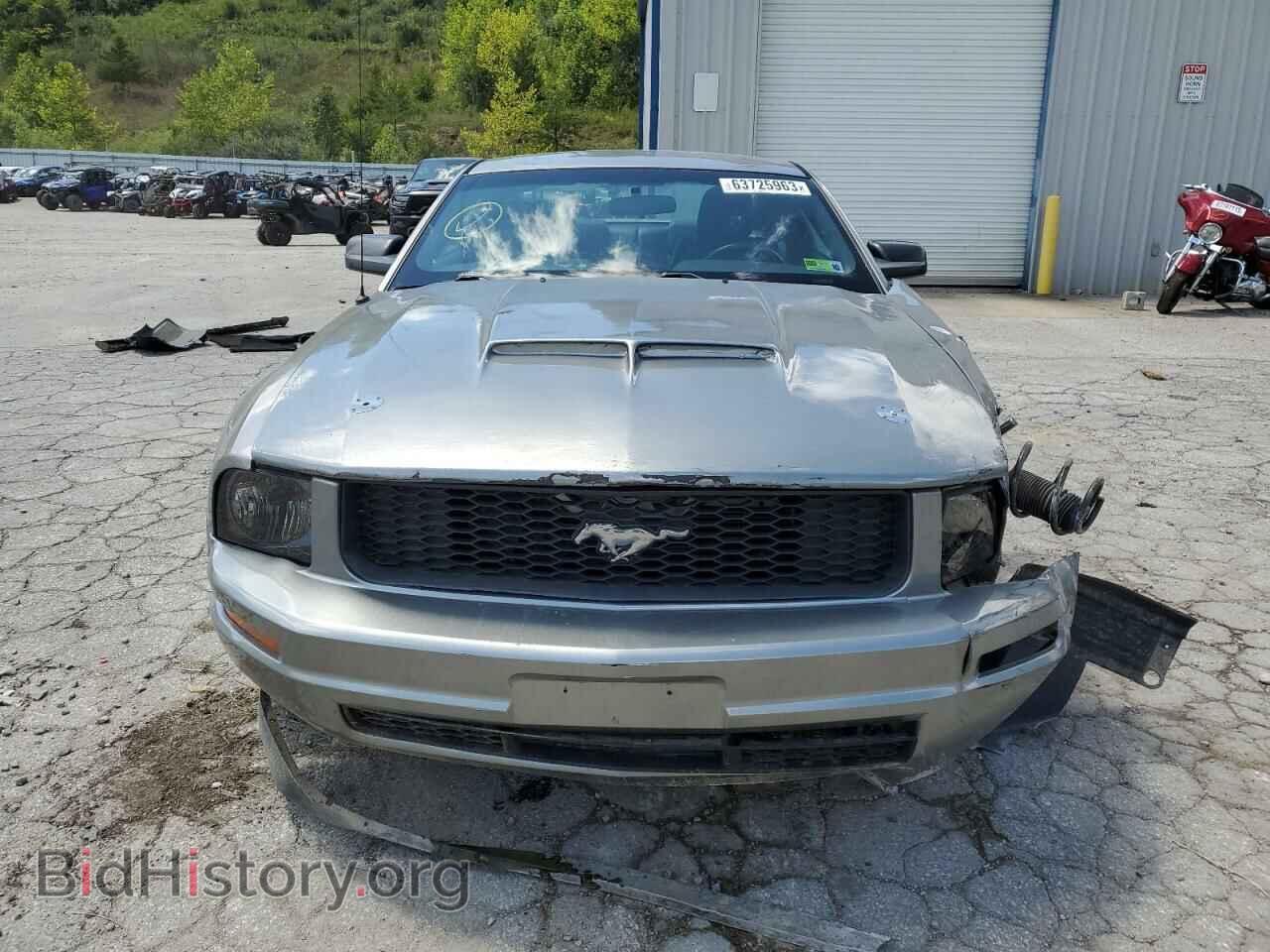 2008 FORD ALL Models - VIN: 1ZVHT80NX85191300 - Фото 5