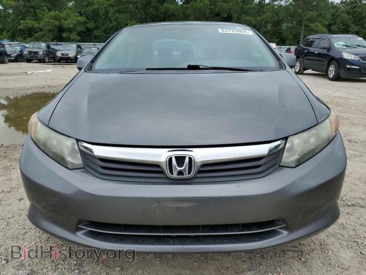 2012 HONDA CIVIC - VIN: 2HGFB2E52CH563069 - Фото 5