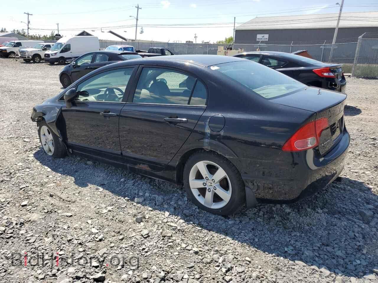 2006 HONDA CIVIC - VIN: 1HGFA16446L800607 - Фото 2