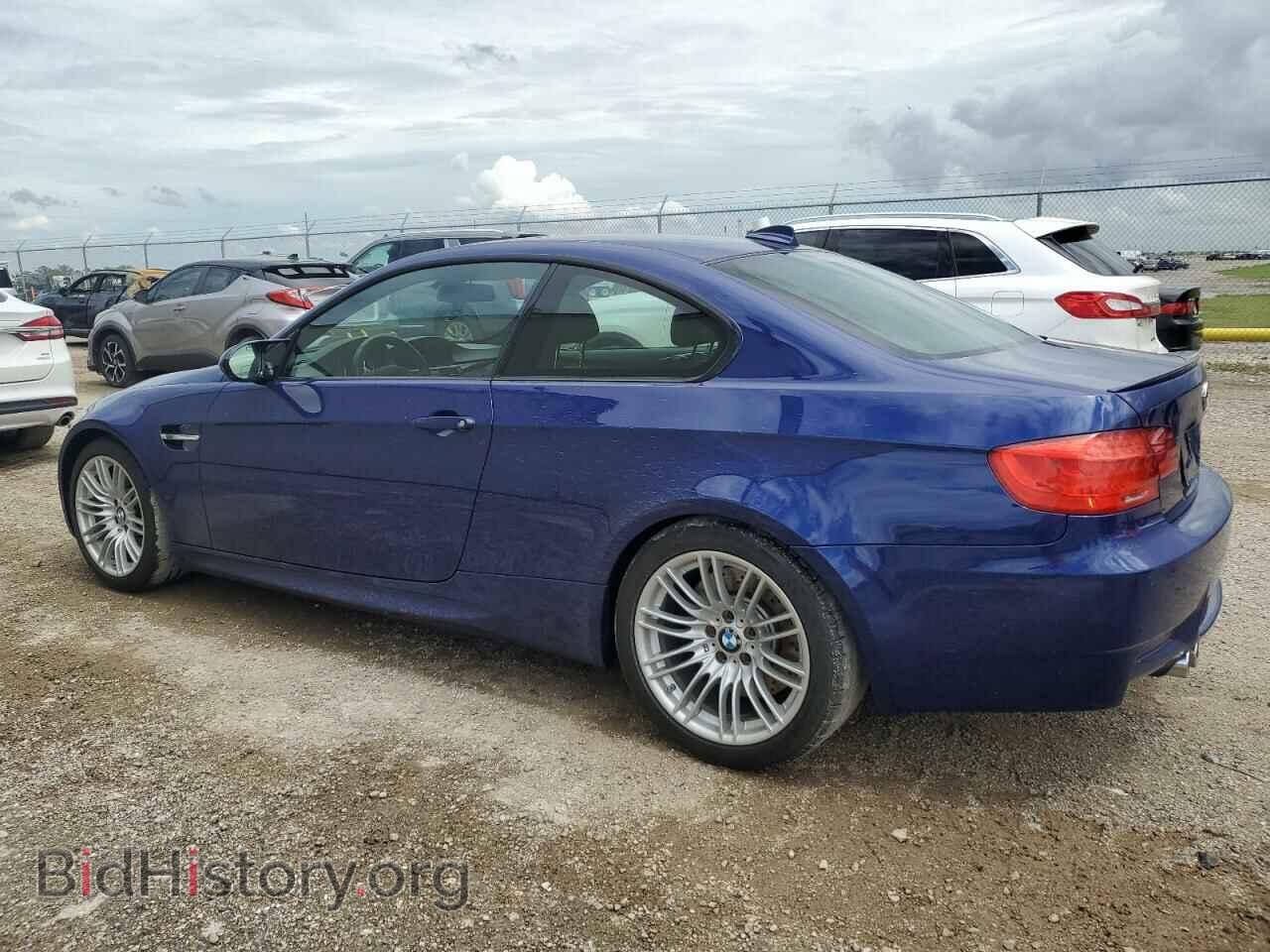 2013 BMW M3 - VIN: WBSKG9C59DJ594547 - Photo 2