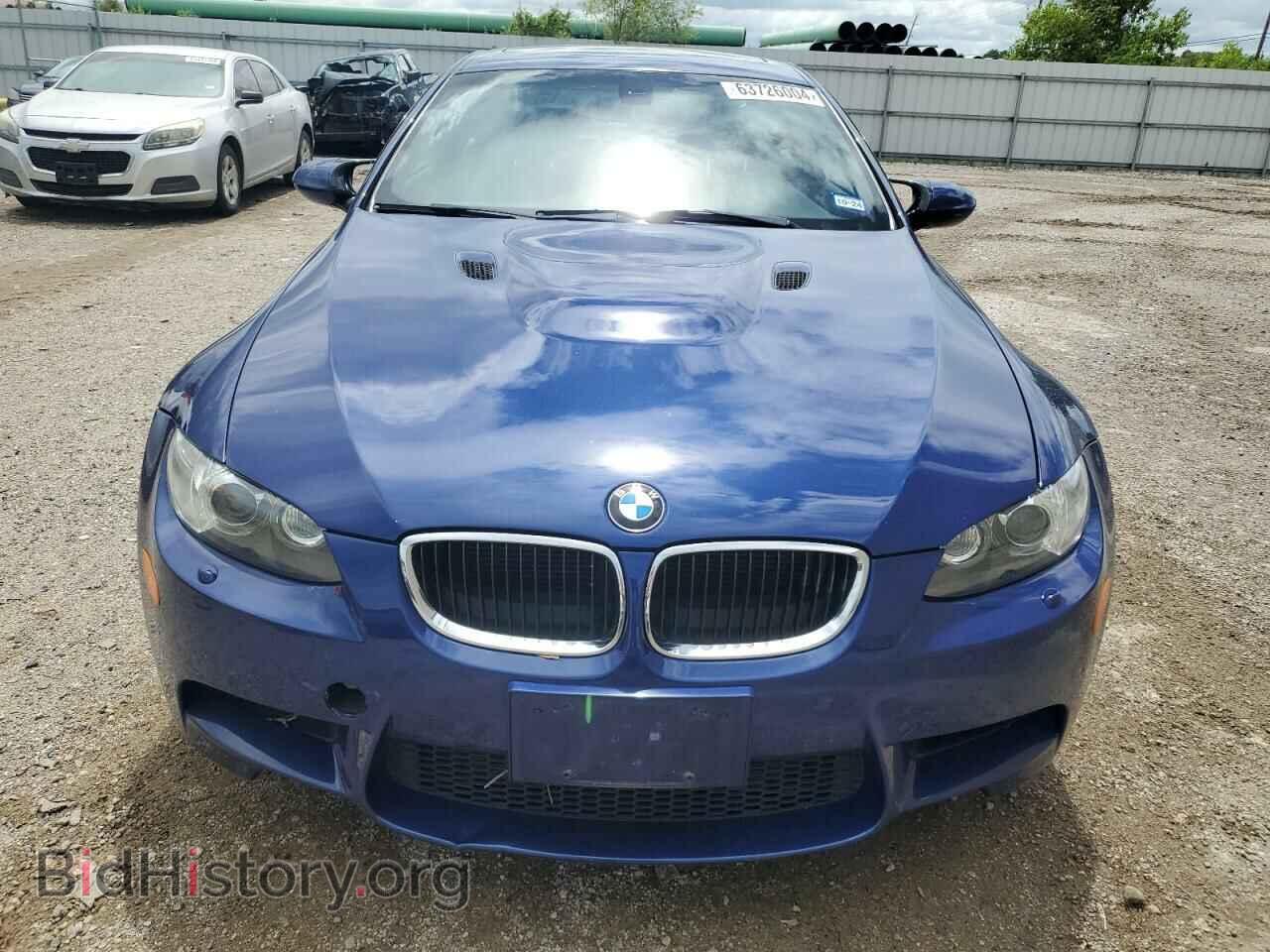 2013 BMW M3 - VIN: WBSKG9C59DJ594547 - Photo 5
