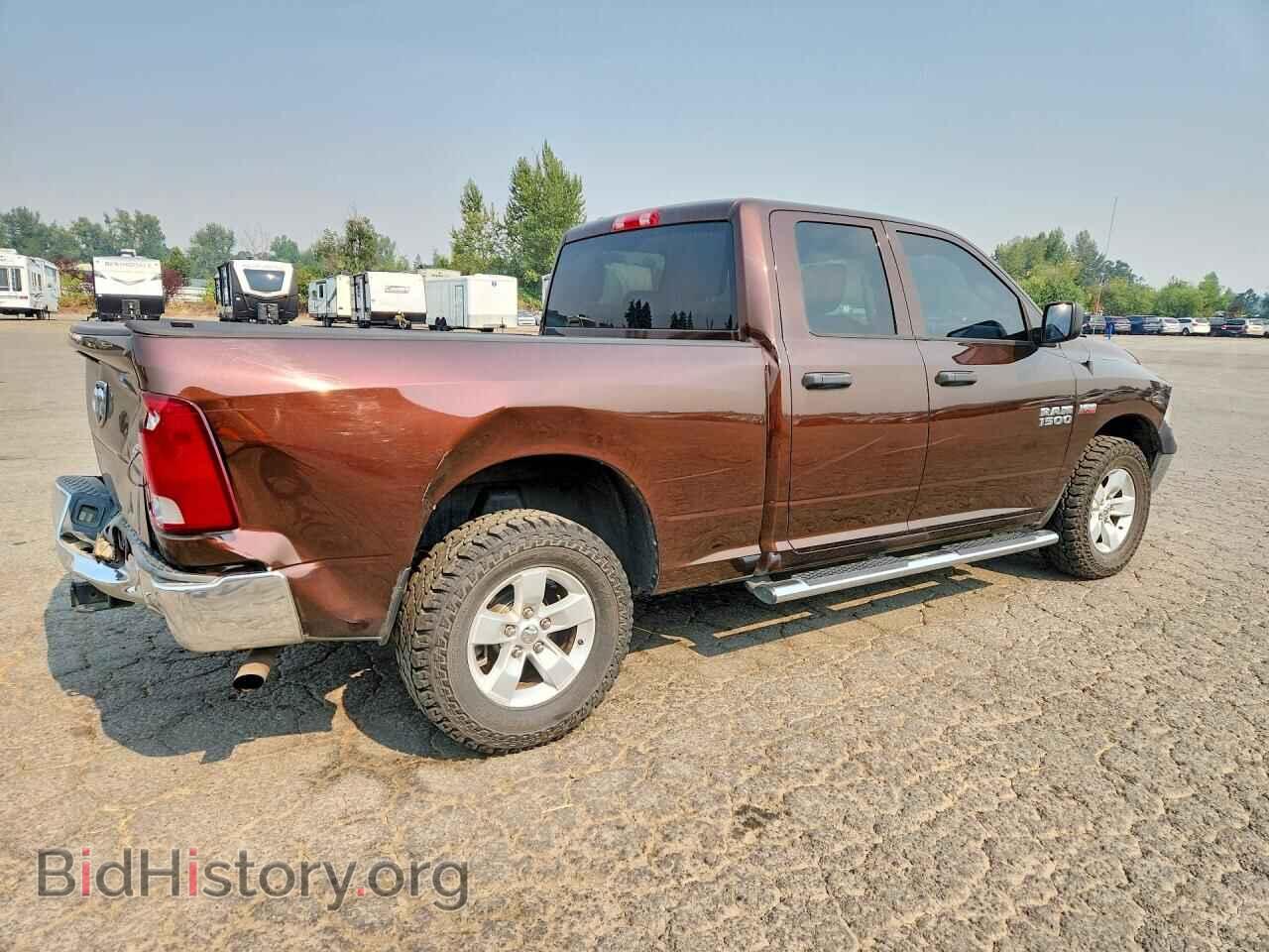 2014 RAM 1500 - VIN: 1C6RR7FTXES462284 - Photo 3