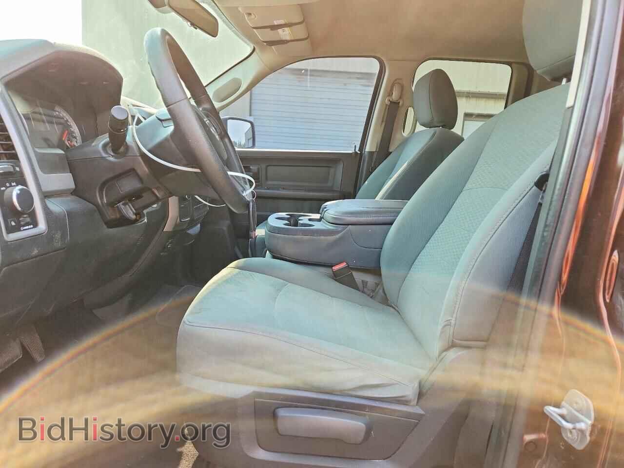 2014 RAM 1500 - VIN: 1C6RR7FTXES462284 - Photo 7