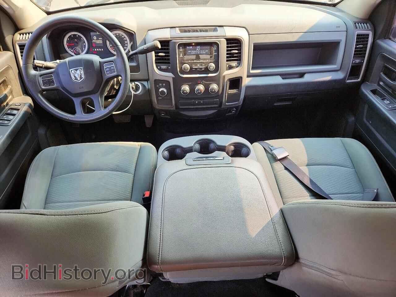2014 RAM 1500 - VIN: 1C6RR7FTXES462284 - Photo 8