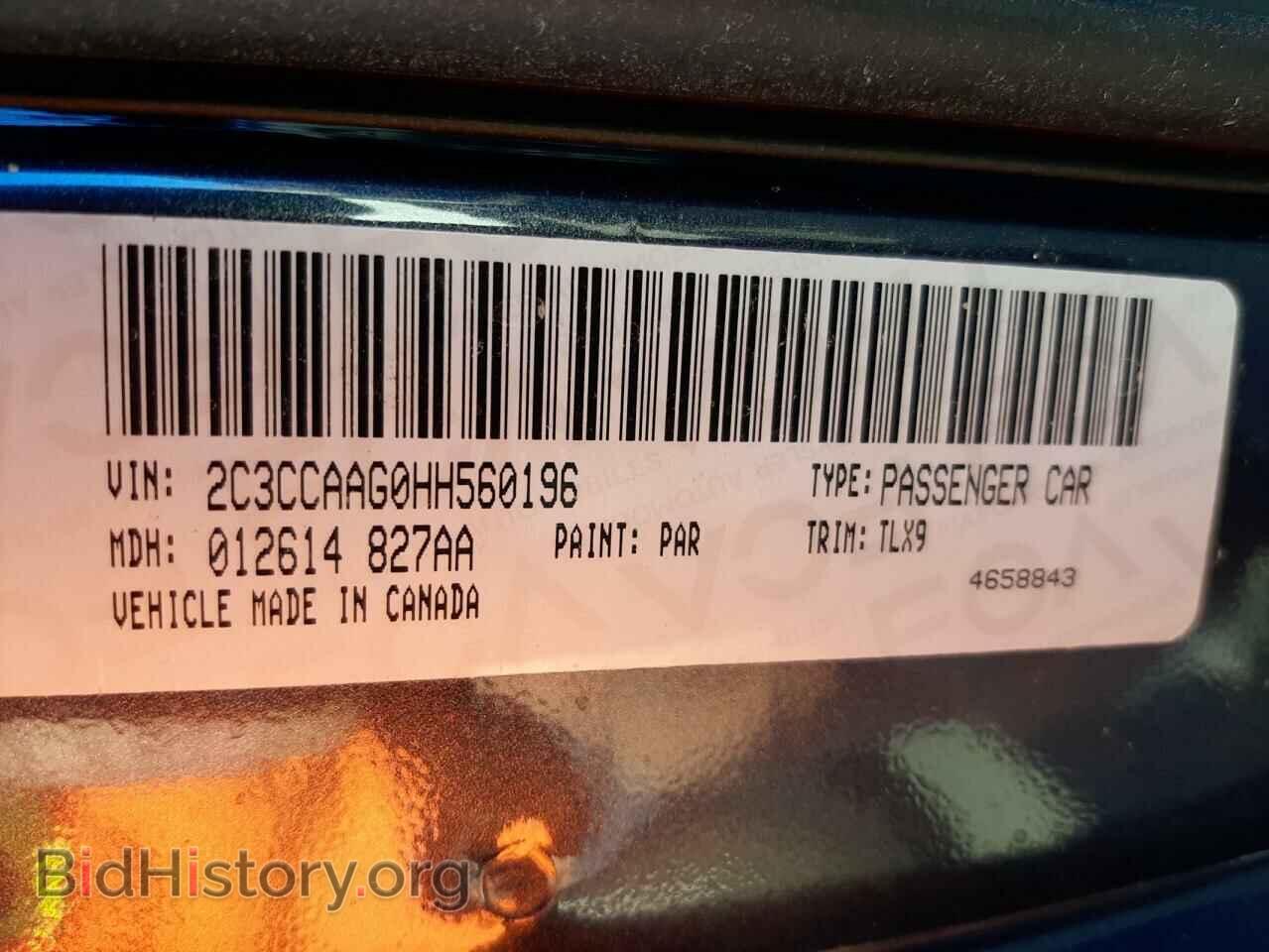 2017 CHRYSLER 300 - VIN: 2C3CCAAG0HH560196 - Фото 10
