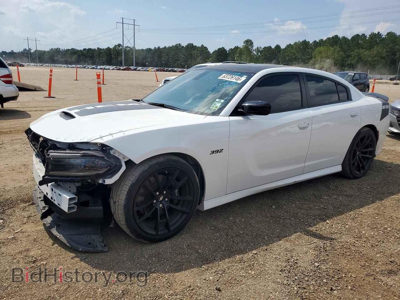 Фотография 2C3CDXGJ1PH646103 - DODGE CHARGER 2023