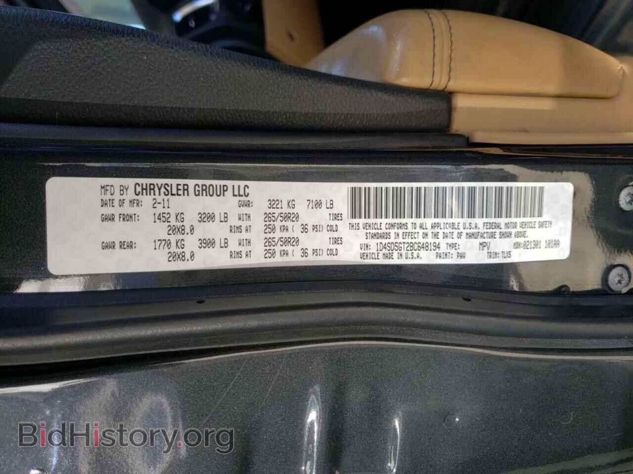 2011 DODGE DURANGO - VIN: 1D4SD5GT2BC648194 - Photo 10