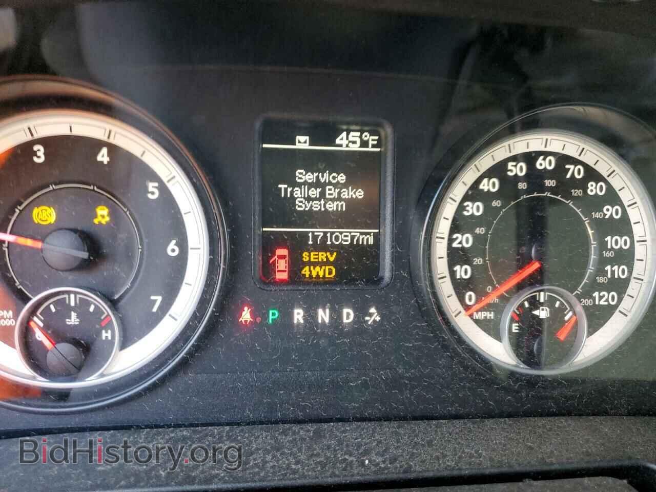 2014 RAM 1500 - VIN: 1C6RR7KT0ES176305 - Фото 8
