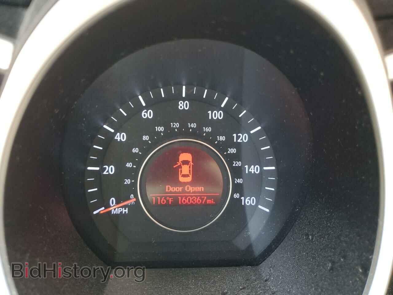 2013 KIA OPTIMA - VIN: KNAGM4A71D5374581 - Фото 9