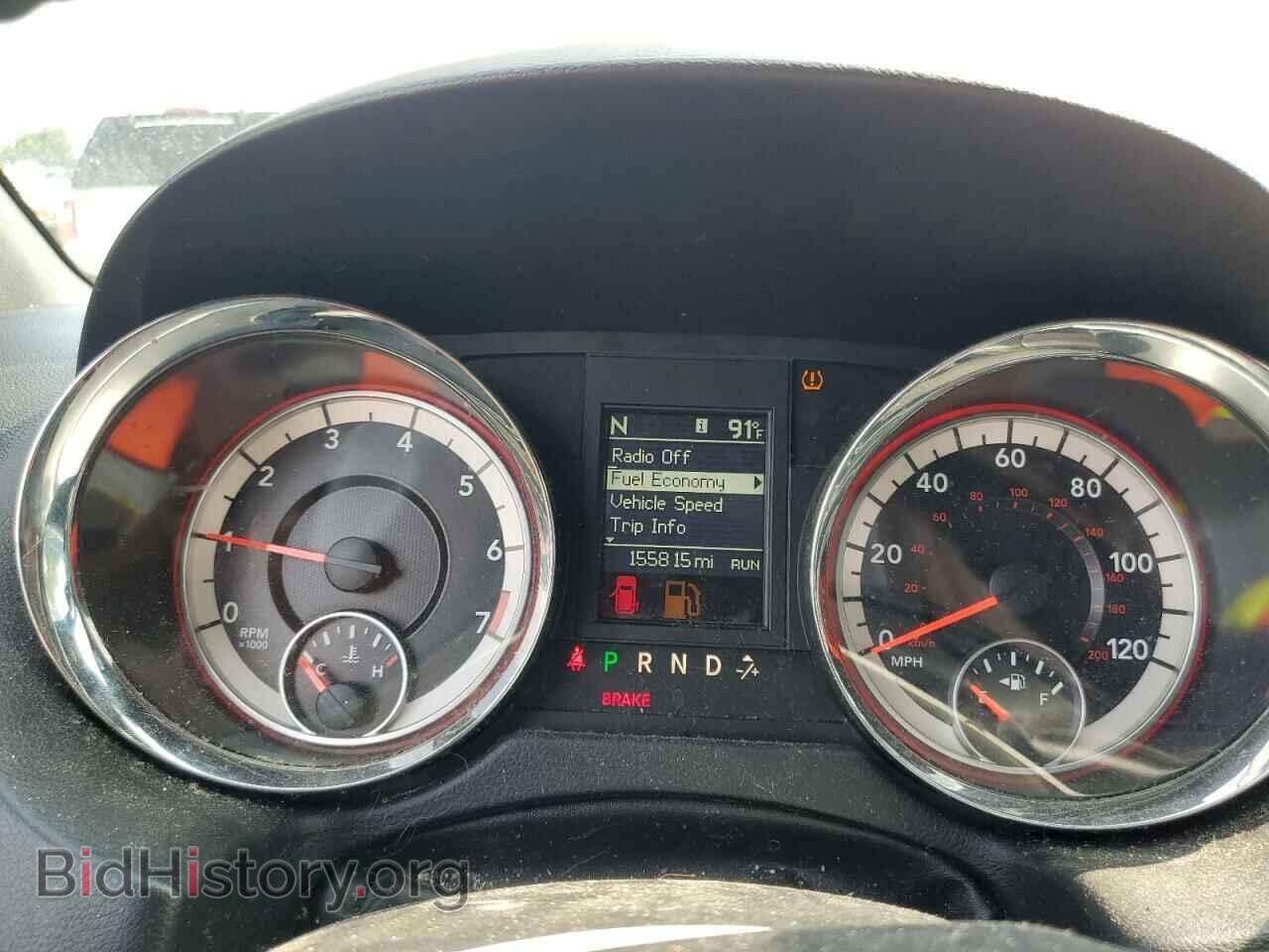 2017 DODGE CARAVAN - VIN: 2C4RDGEG3HR765814 - Фото 9
