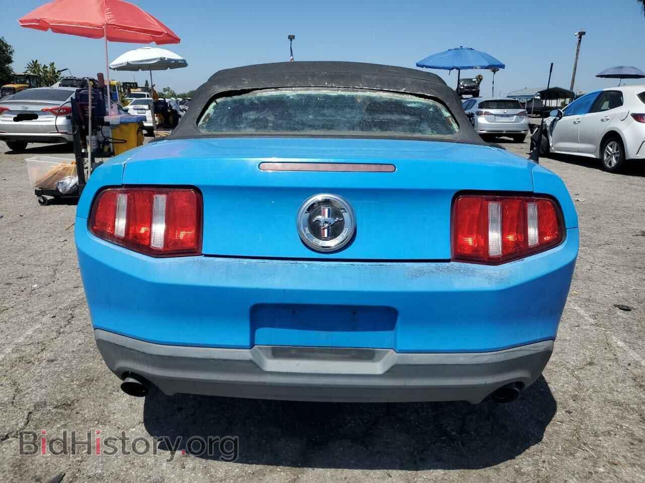 2012 FORD ALL Models - VIN: 1ZVBP8EM2C5224910 - Photo 6